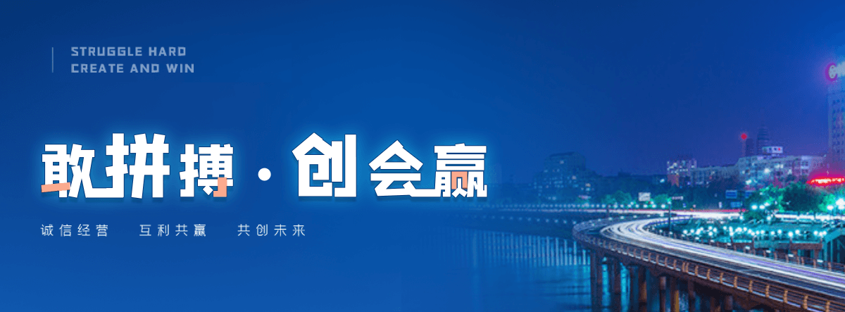 武隆机闸一体渠道闸门